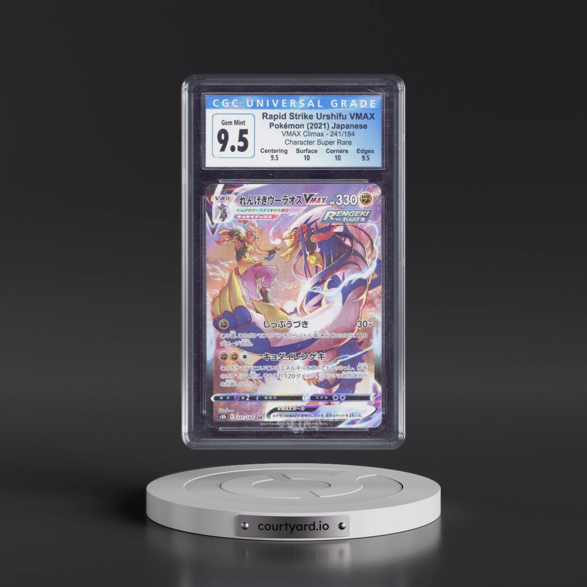 2021 VMAX Climax #241/184 Rapid Strike Urshifu VMAX - Character Super Rare Holo (CGC 10 GEM MINT)