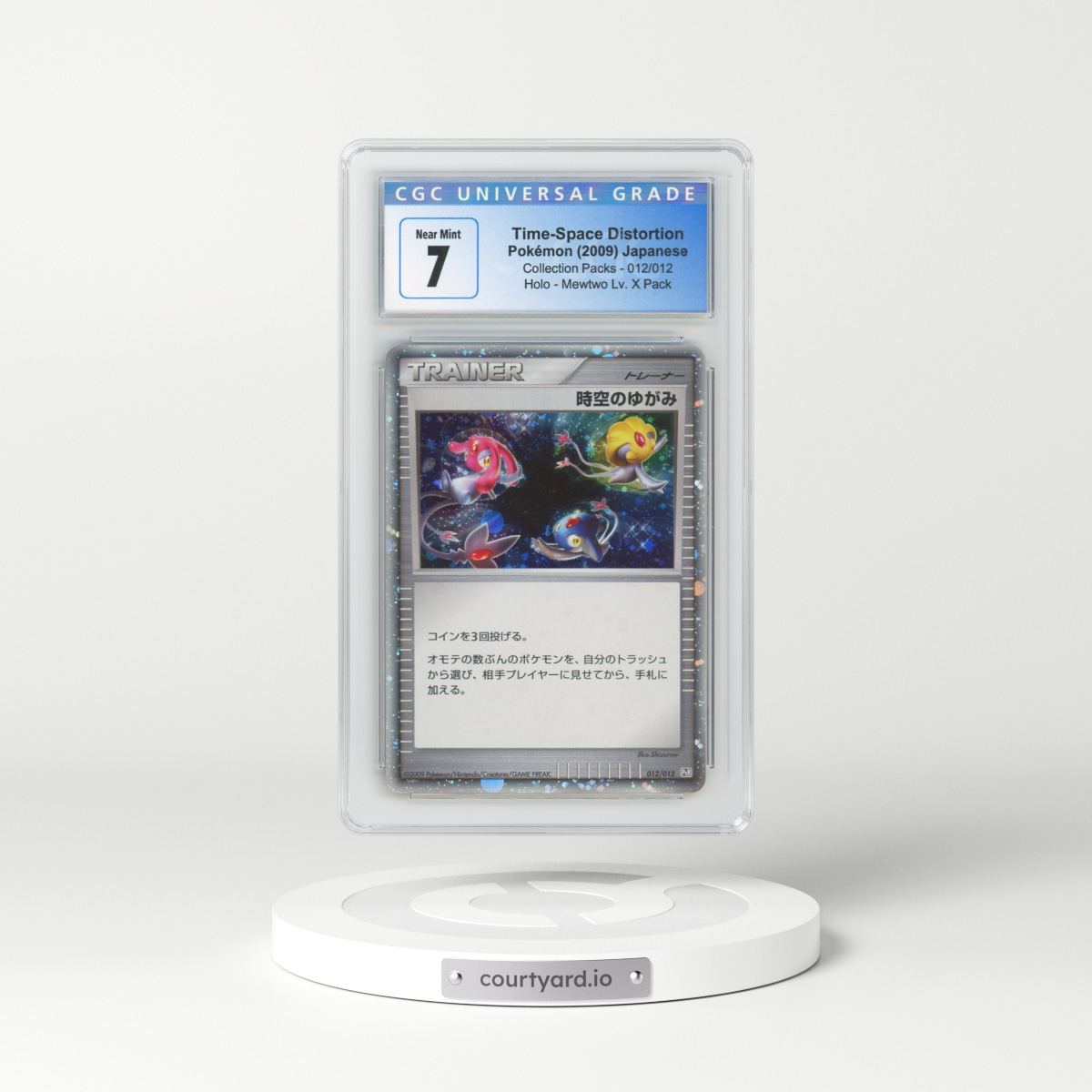 2009 Collection Packs #012/012 Time-Space Distortion - Mewtwo Lv. X Pack - PtM (Purple) Holo (CGC 7 NM)