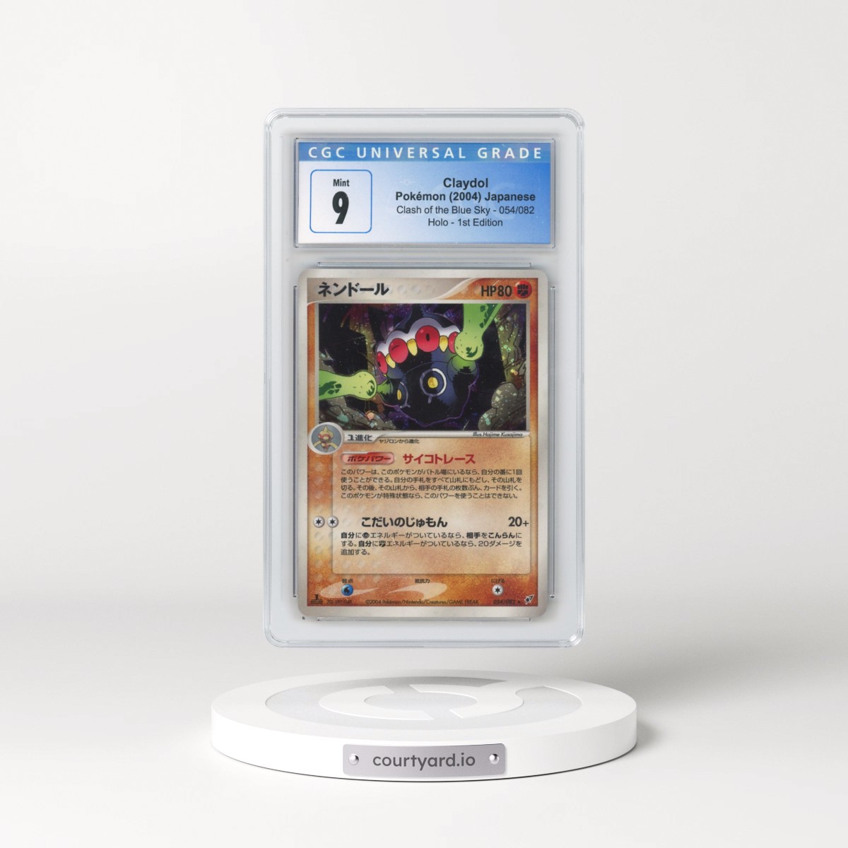 2004 Clash of the Blue Sky #054/082 Claydol - 1st Edition Holo (CGC 9 MINT)