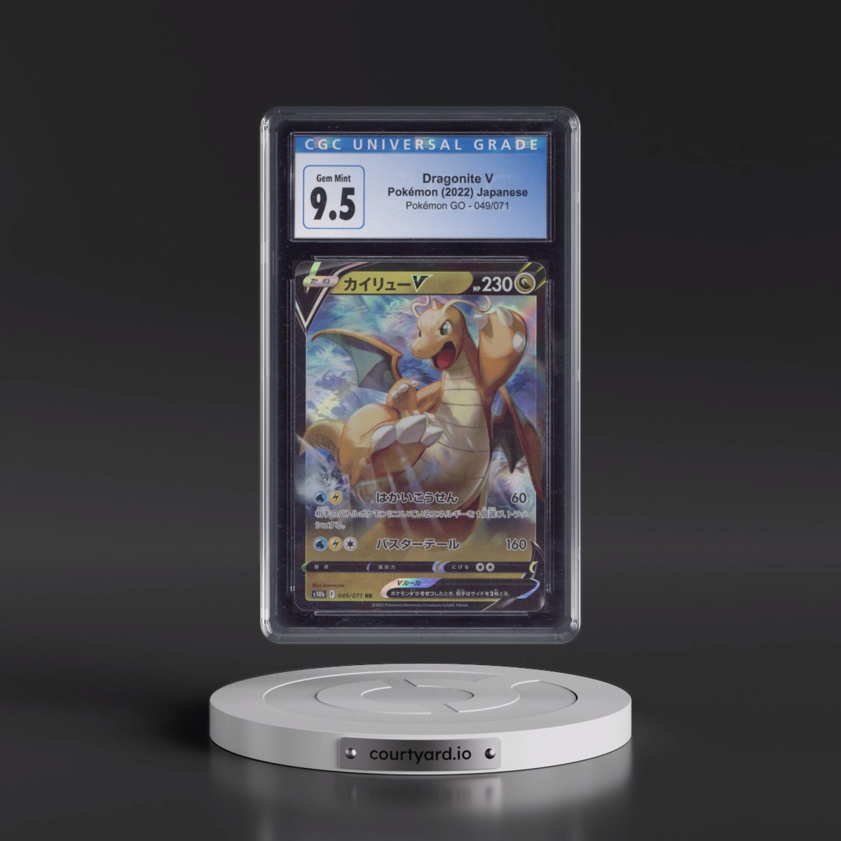 2022 Pokémon GO #049/071 Dragonite V - Holo (CGC 10 GEM MINT)