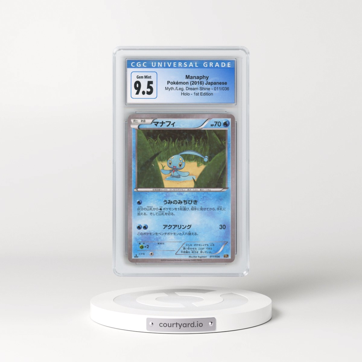2016 Mythical & Legendary Dream Shine Collection #011/036 Manaphy - 1st Edition Holo (CGC 10 GEM MINT)