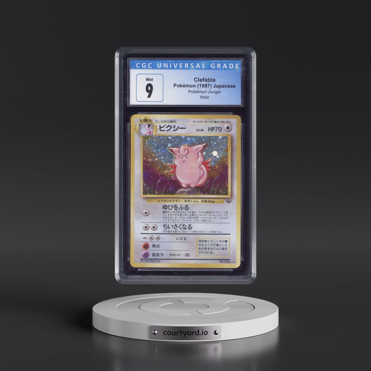 1997 Pokémon Jungle Clefable - Holo CGC 9