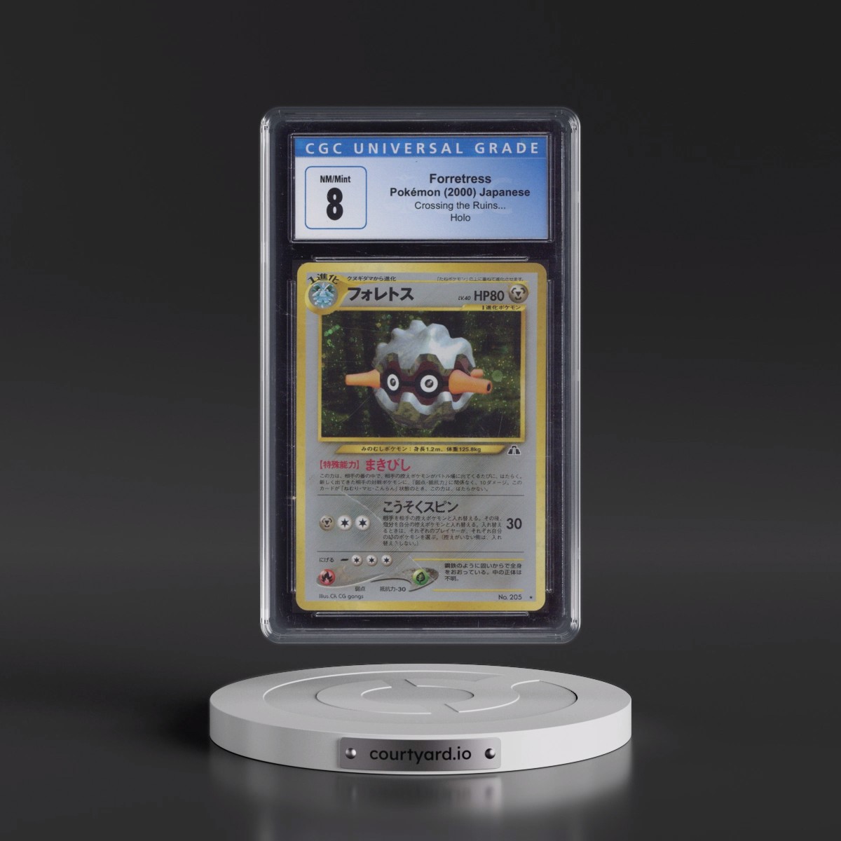 2000 Crossing the Ruins Forretress - Holo CGC 8