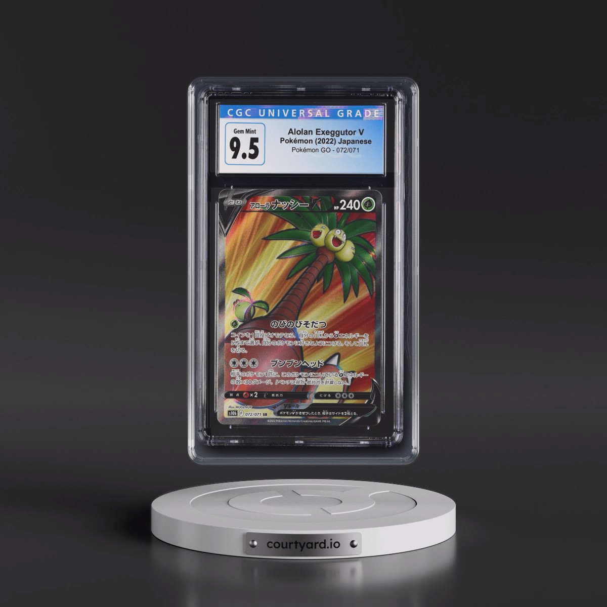 2022 Pokémon GO #072/071 Alolan Exeggutor V - Super Rare Holo (CGC 10 GEM MINT)