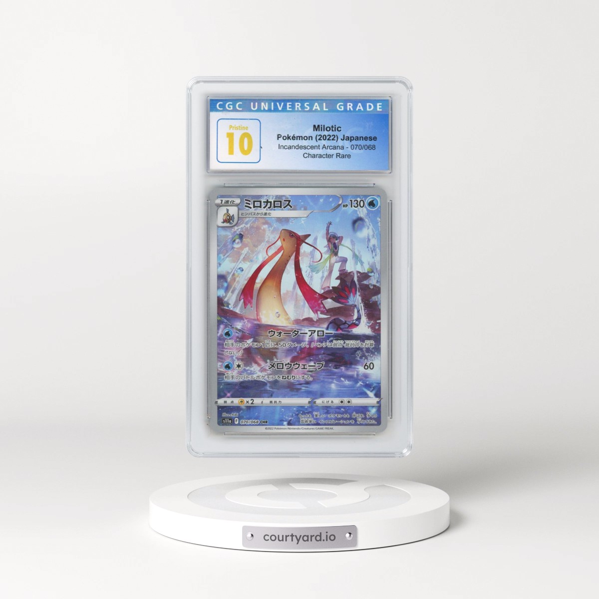 2022 Incandescent Arcana #070/068 Milotic - Character Rare Holo (CGC 10 PRISTINE)