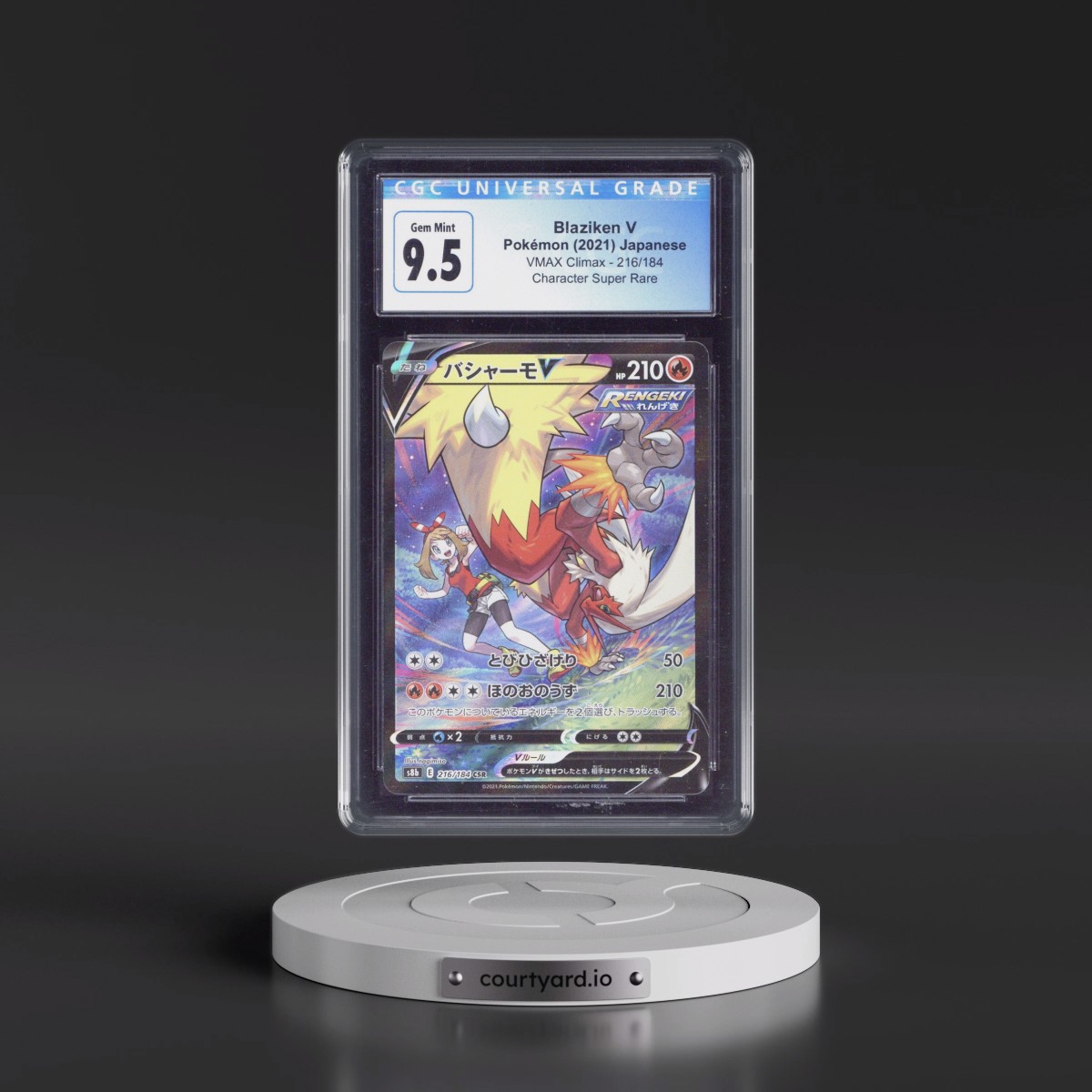 2021 VMAX Climax #216/184 Blaziken V - Character Super Rare Holo (CGC 10 GEM MINT)