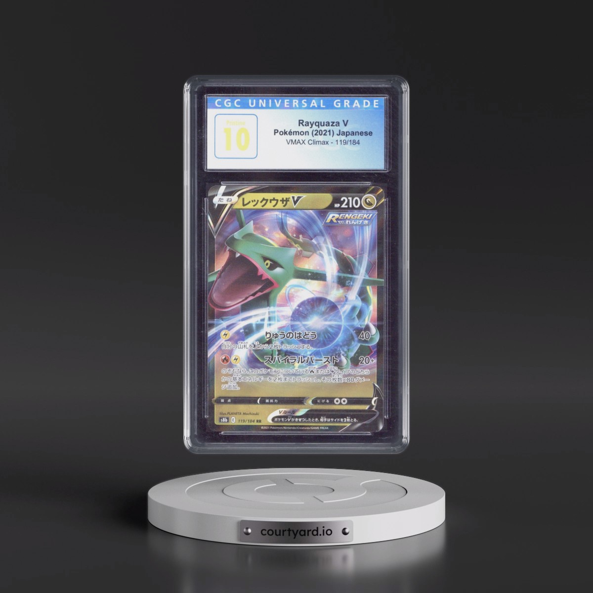 2021 VMAX Climax #119/184 Rayquaza V - Holo (CGC 10 PRISTINE)