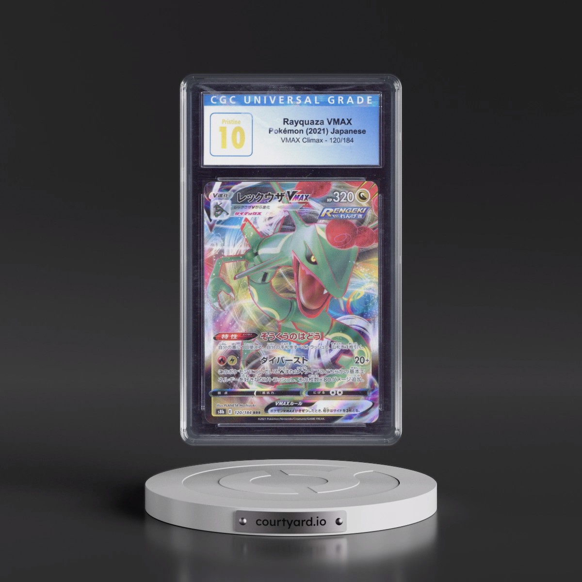 2021 VMAX Climax #120/184 Rayquaza VMAX - Holo (CGC 10 PRISTINE)