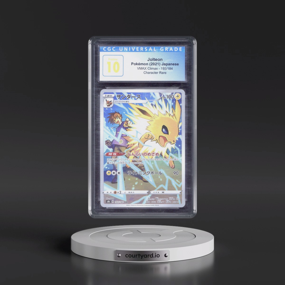 2021 VMAX Climax #193/184 Jolteon - Character Rare Holo (CGC 10 PRISTINE)
