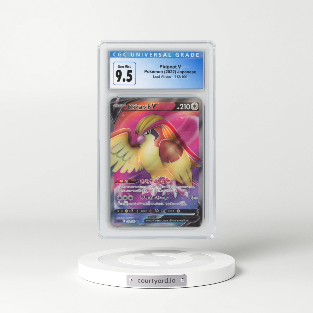 2022 Lost Abyss #112/100 Pidgeot V - Super Rare Holo (CGC 10 GEM MINT)