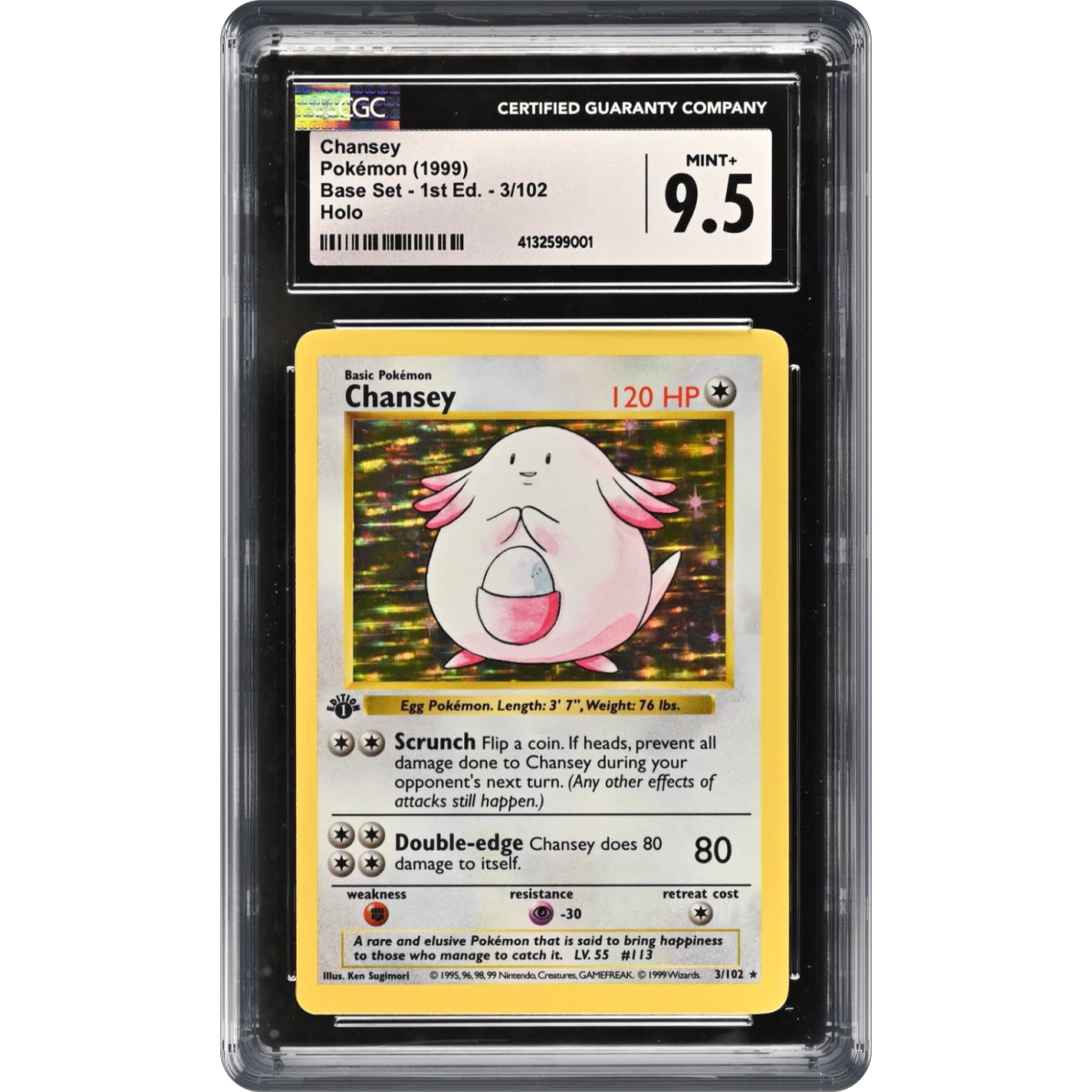 Pokmon Diamond (Spicy) | Courtyard.io