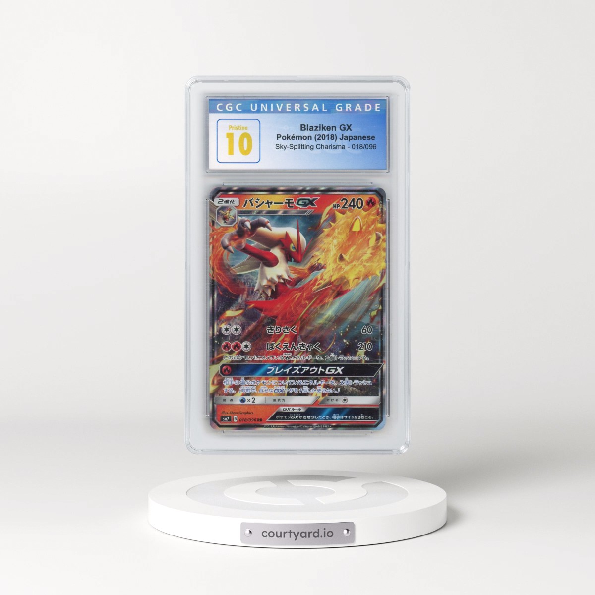 2018 Sky-Splitting Charisma #018/096 Blaziken GX - Holo (CGC 10 PRISTINE)