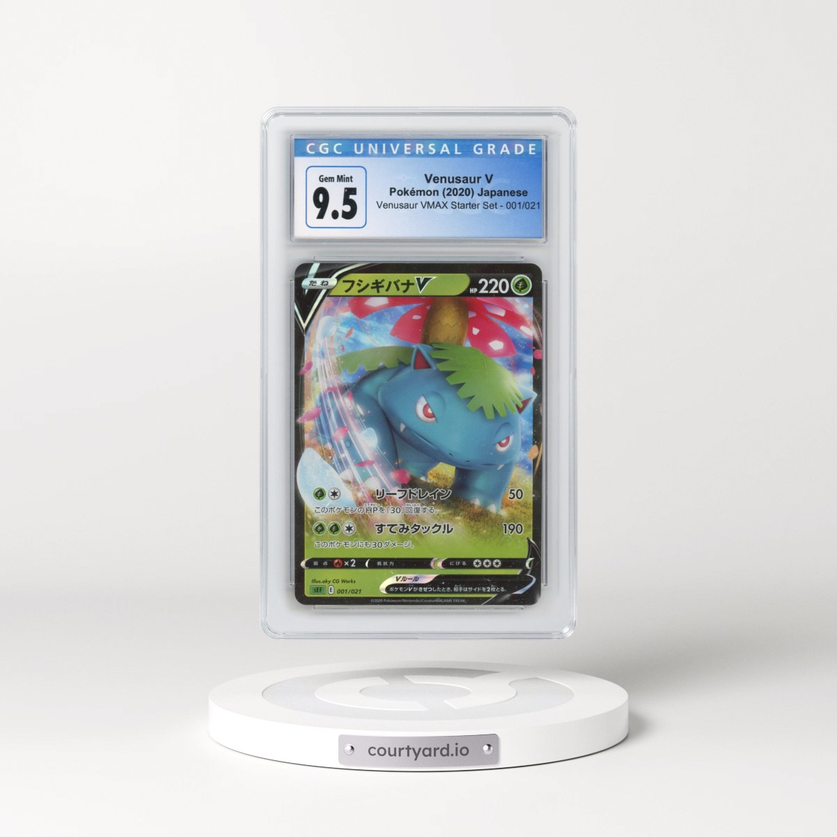 2020 Venusaur VMAX Starter Set #001/021 Venusaur V - Holo (CGC 10 GEM MINT)