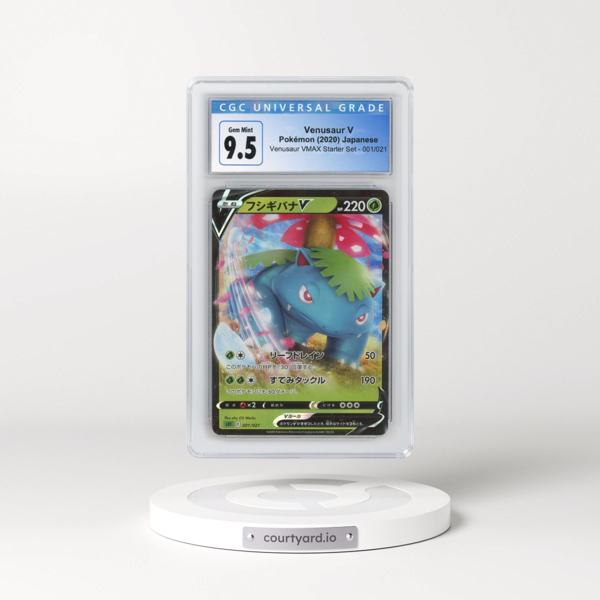 2020 Venusaur VMAX Starter Set #001/021 Venusaur V - Holo (CGC 10 GEM MINT)