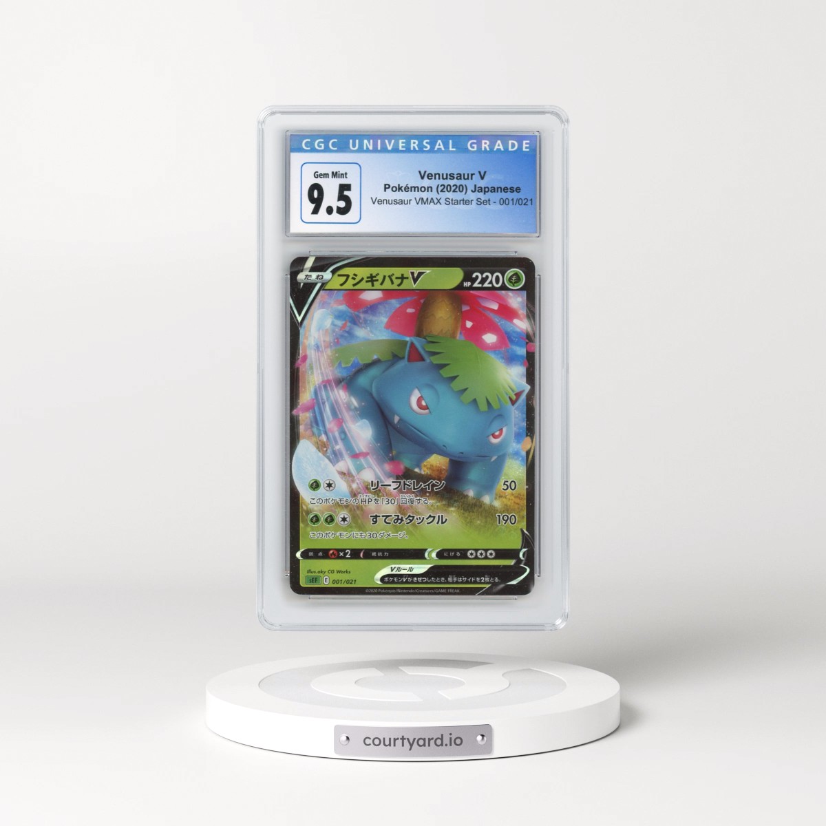 2020 Venusaur VMAX Starter Set #001/021 Venusaur V - Holo (CGC 10 GEM MINT)