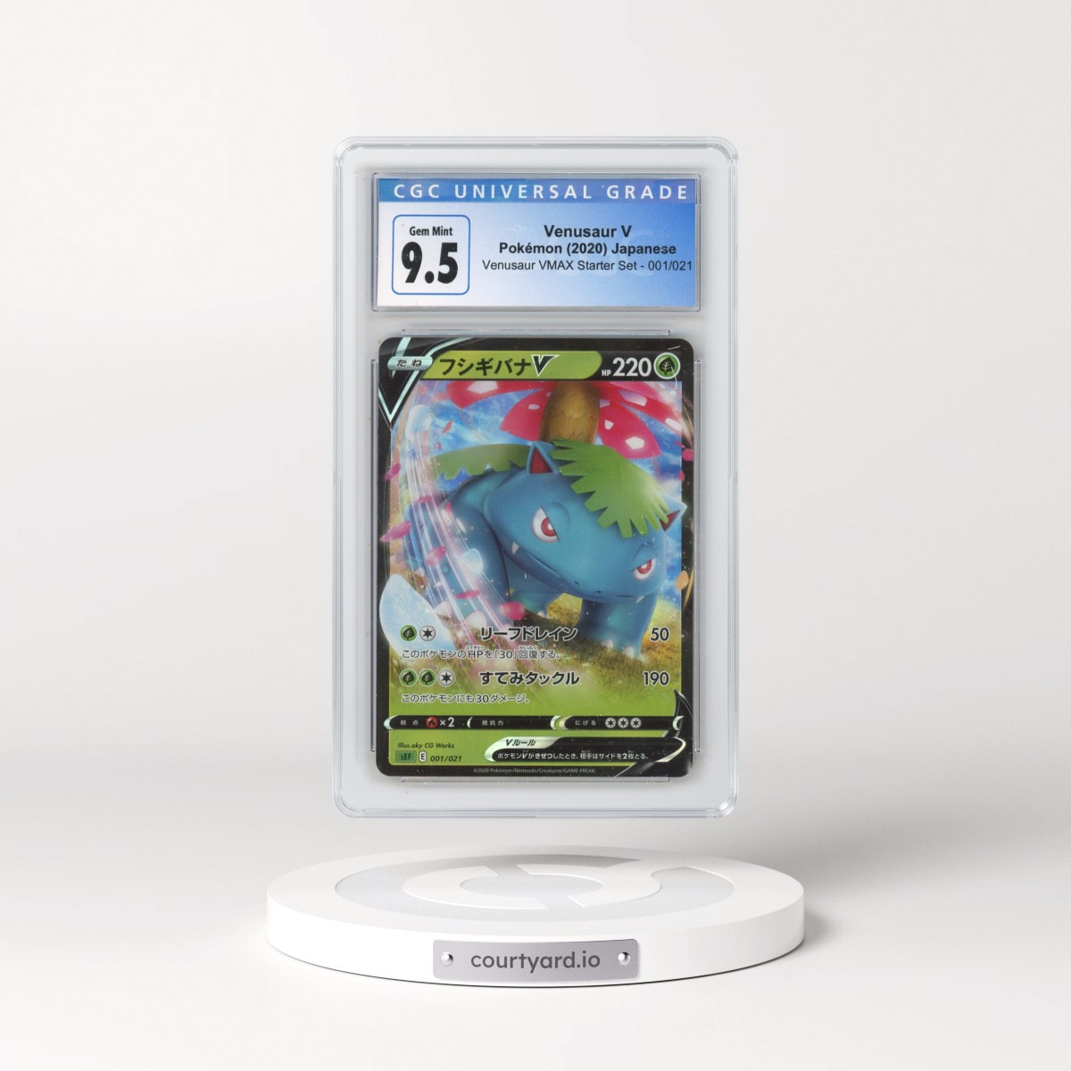 2020 Venusaur VMAX Starter Set #001/021 Venusaur V - Holo (CGC 10 GEM MINT)