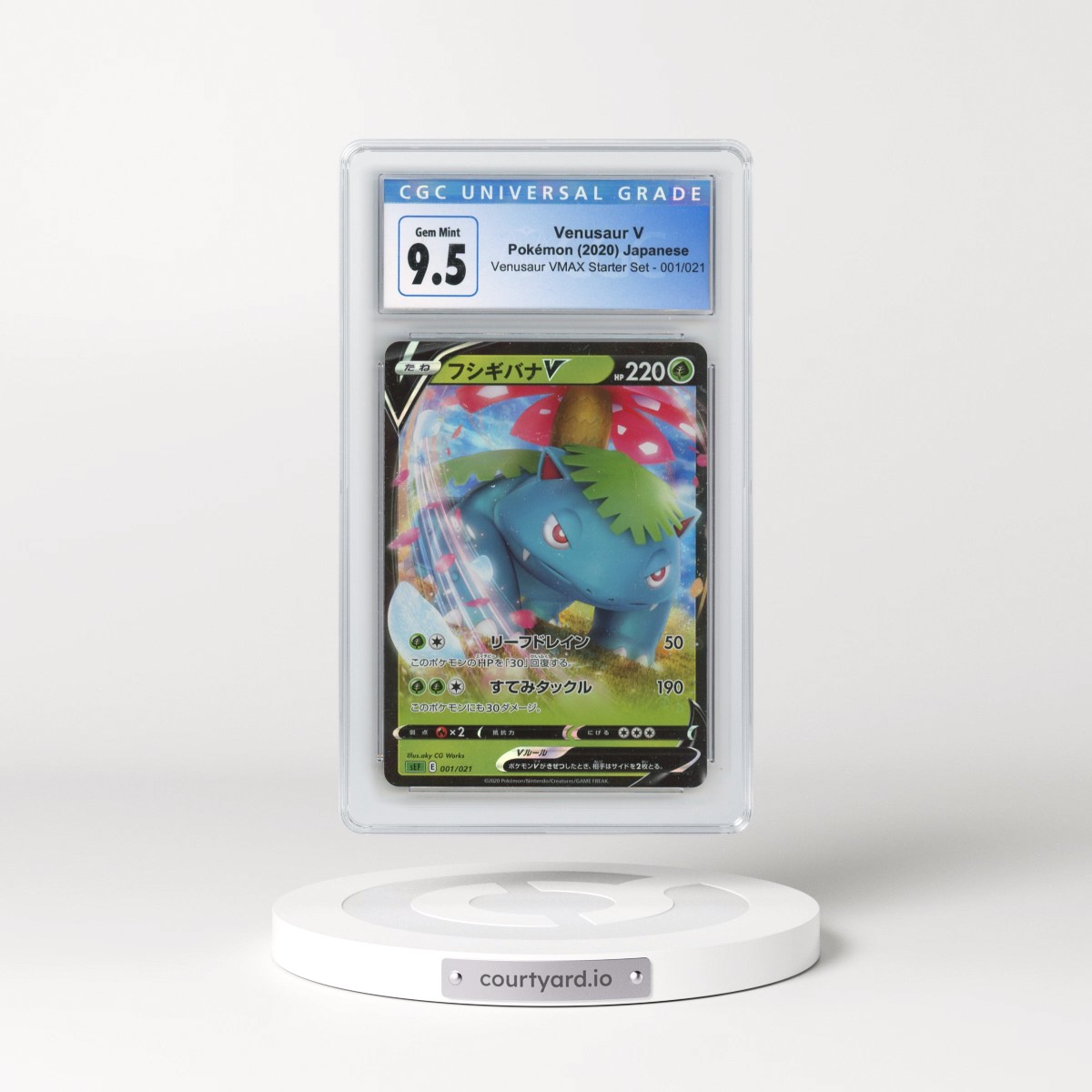 2020 Venusaur VMAX Starter Set #001/021 Venusaur V - Holo (CGC 10 GEM MINT)