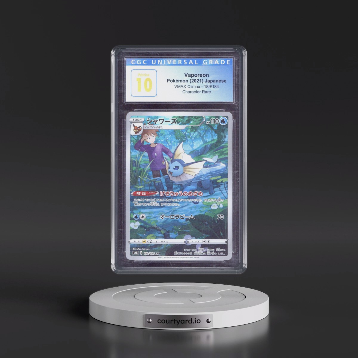 2021 VMAX Climax #189/184 Vaporeon - Character Rare Holo (CGC 10 PRISTINE)