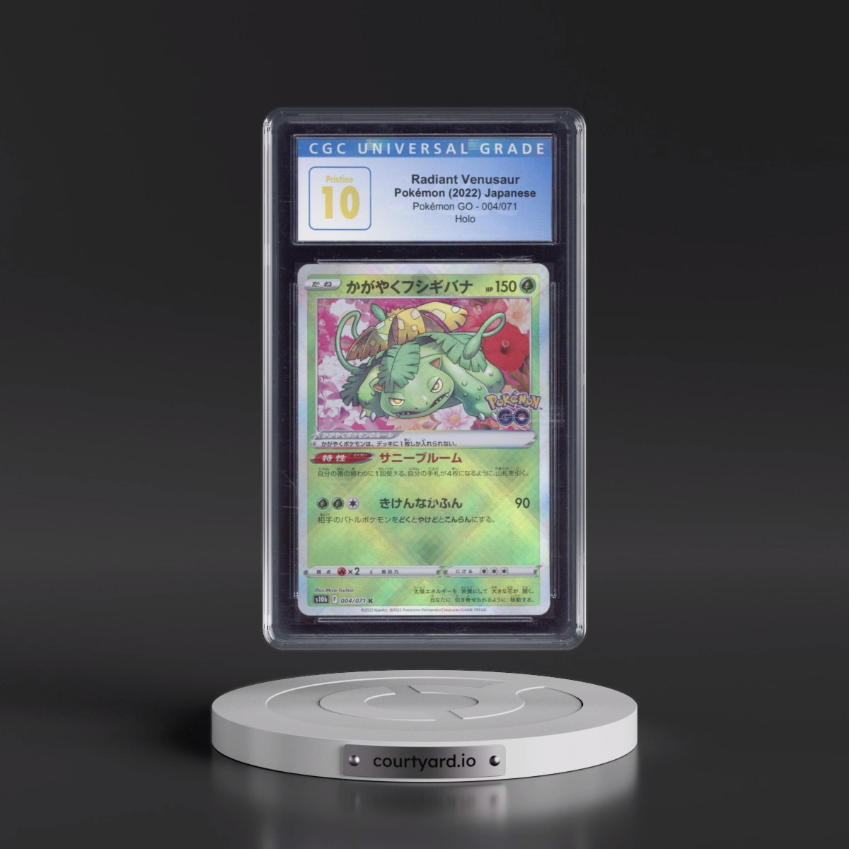 2022 Pokémon GO #004/071 Radiant Venusaur - Holo (CGC 10 PRISTINE)