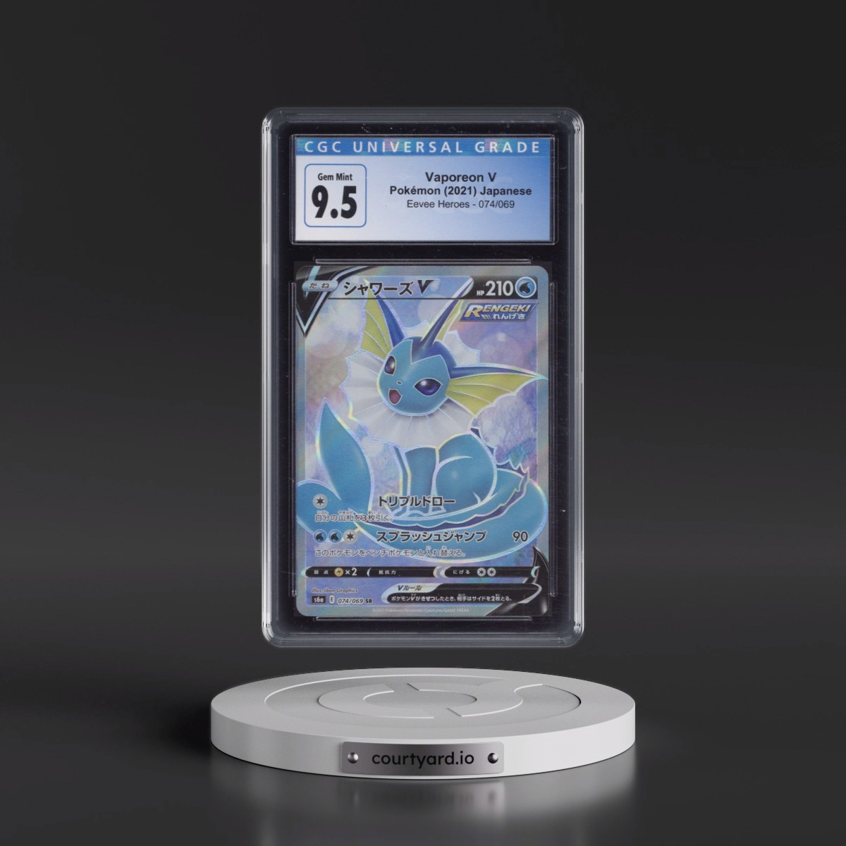 2021 Eevee Heroes #074/069 Vaporeon V - Super Rare Holo (CGC 10 GEM MINT)