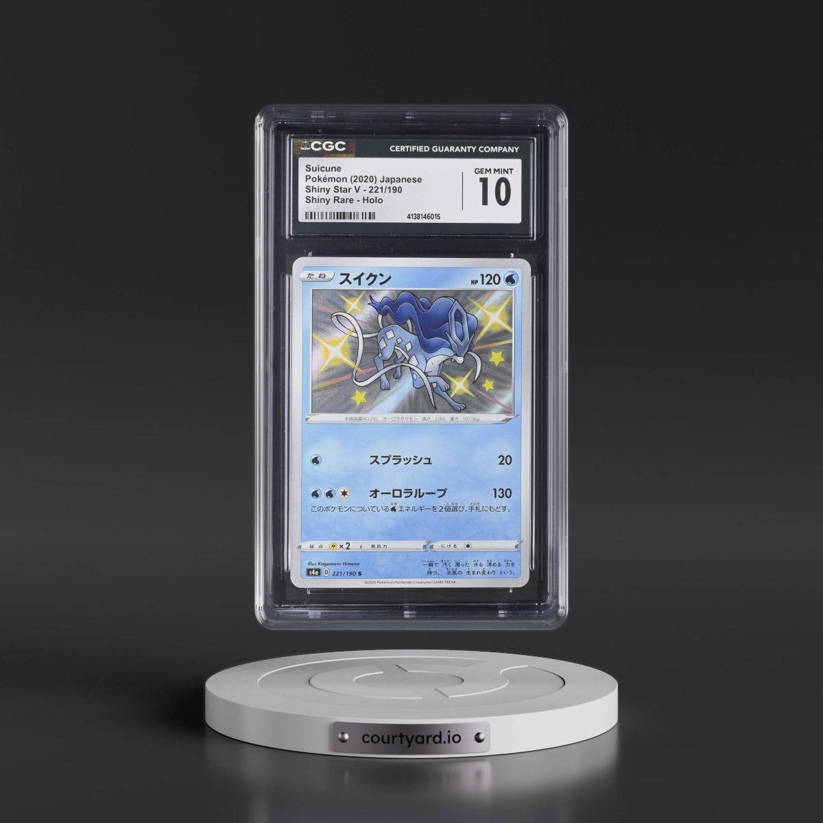 2020 Shiny Star V #221/190 Suicune - Shiny Rare Holo (CGC 10 GEM MINT)