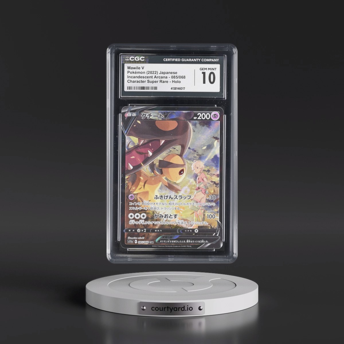 2022 Incandescent Arcana #085/068 Mawile V - Character Super Rare Holo (CGC 10 GEM MINT)