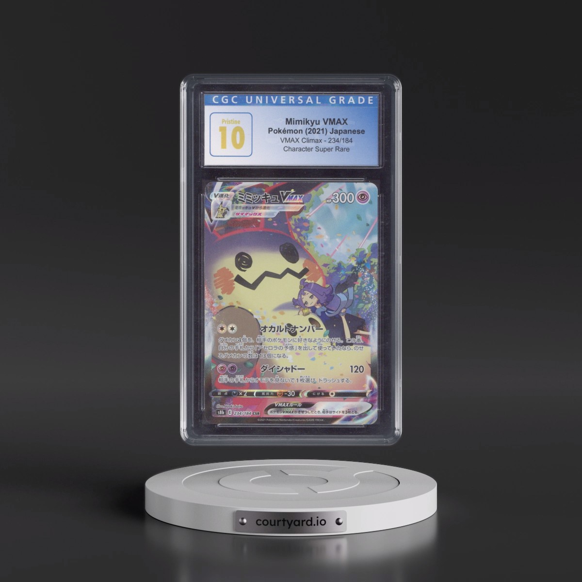 2021 VMAX Climax #234/184 Mimikyu VMAX - Character Super Rare Holo (CGC 10 PRISTINE)