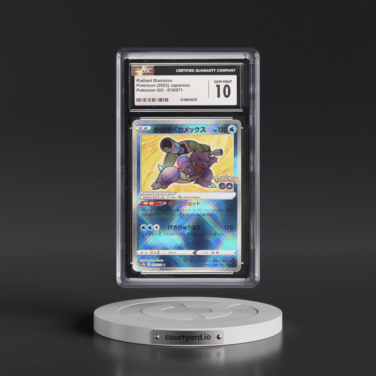 2022 Pokémon GO #018/071 Radiant Blastoise - Holo (CGC 10 GEM MINT)