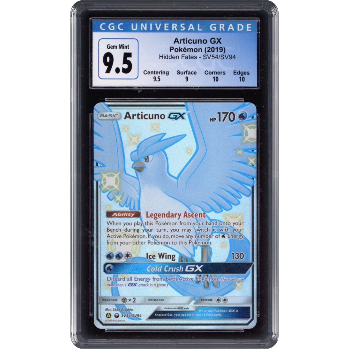 Hidden Fates Articuno Shiny Vault
