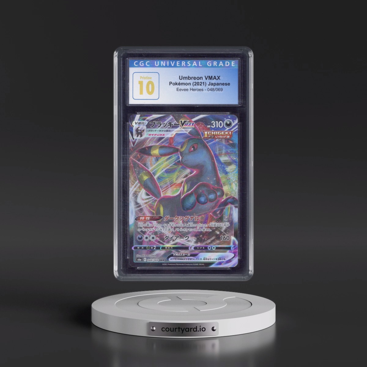 2021 Eevee Heroes #048/069 Umbreon VMAX - Holo (CGC 10 PRISTINE)