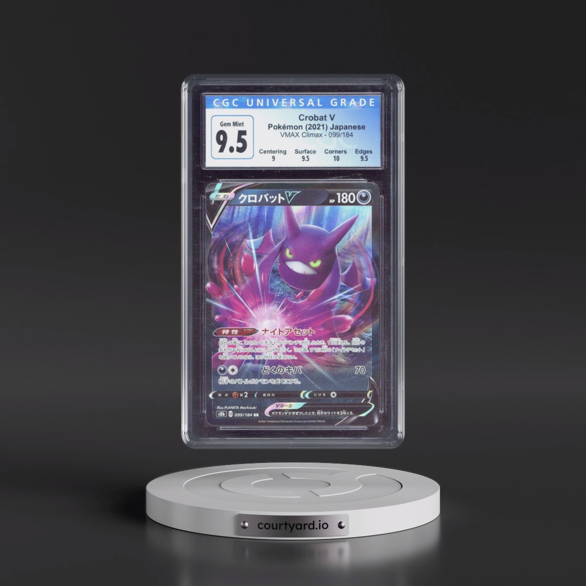 2021 VMAX Climax #099/184 Crobat V - Holo (CGC 10 GEM MINT)