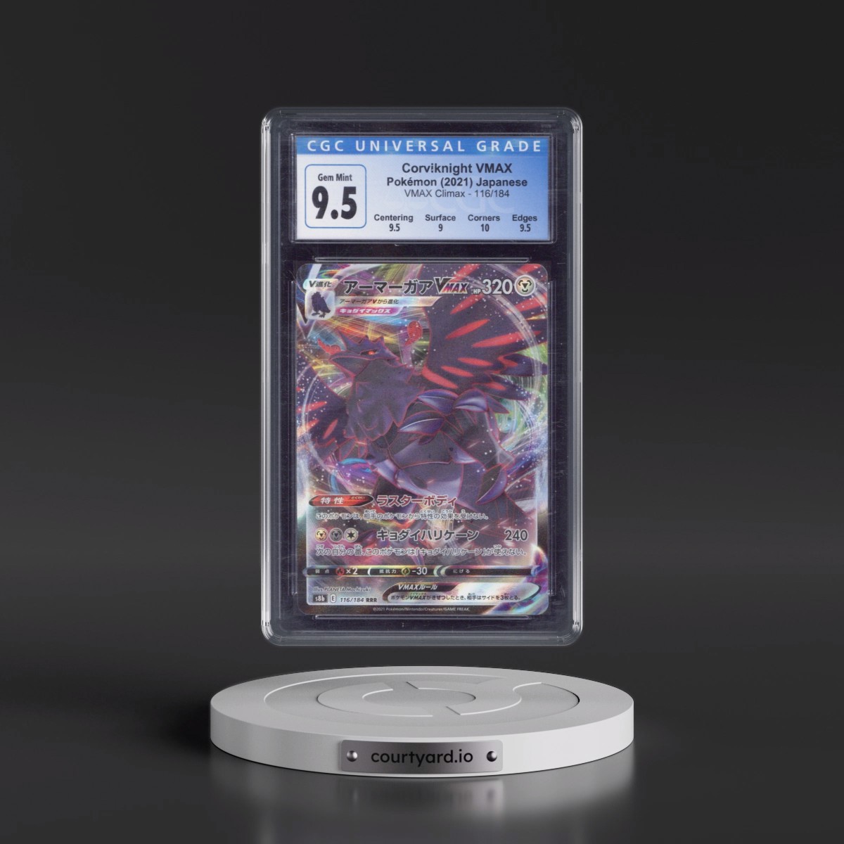 2021 VMAX Climax #116/184 Corviknight VMAX - Holo (CGC 10 GEM MINT)