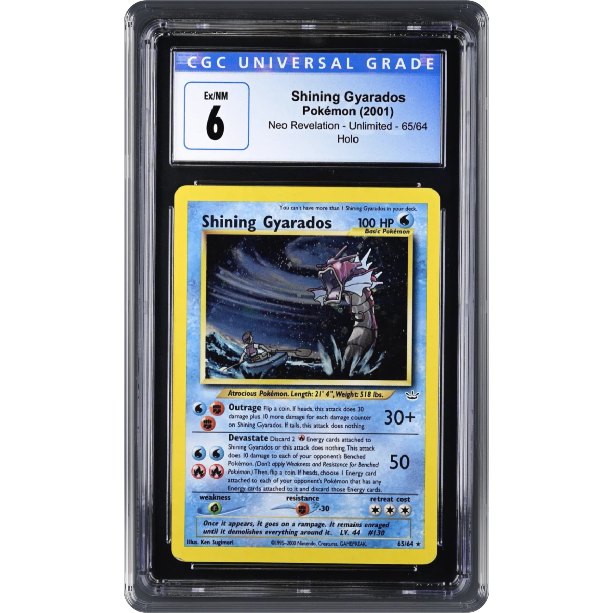 Shining Gyarados card artwork