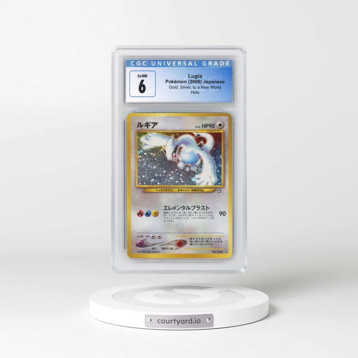 2000 Gold, Silver, to a New World #249 Lugia - Holo (CGC 6 EX-NM)