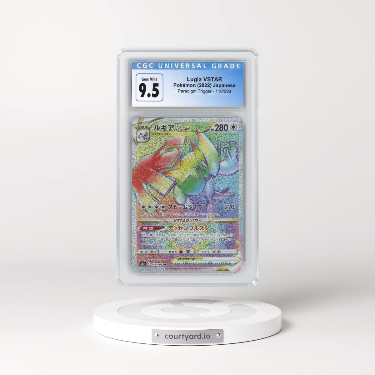 2022 Paradigm Trigger #118/098 Lugia VSTAR - Hyper Rare Holo (CGC 10 GEM MINT)