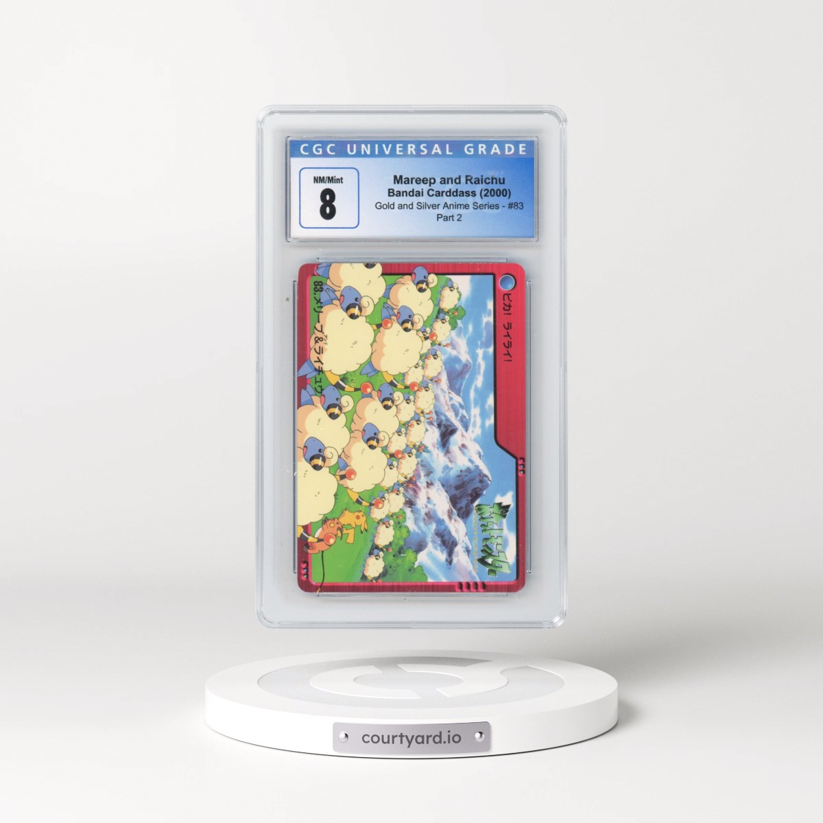 2000 Gold and Silver Anime Series #83 Mareep and Raichu - Part 2 (CGC 8 NM-MT)