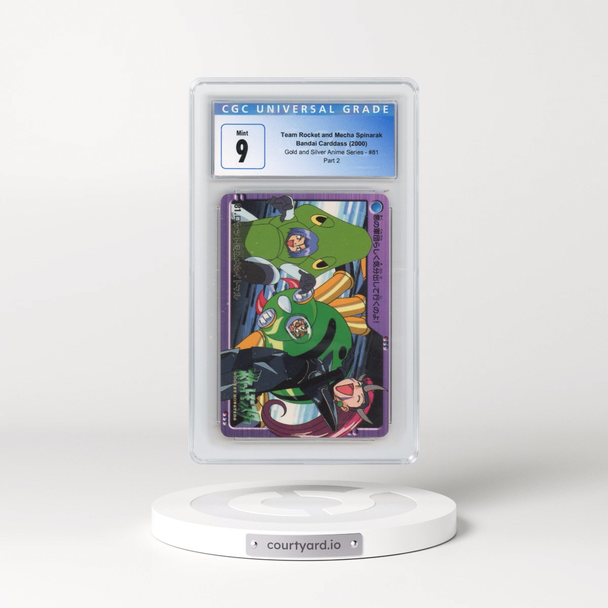 2000 Gold and Silver Anime Series #81 Team Rocket and Mecha Spinarak - Part 2 (CGC 9 MINT)