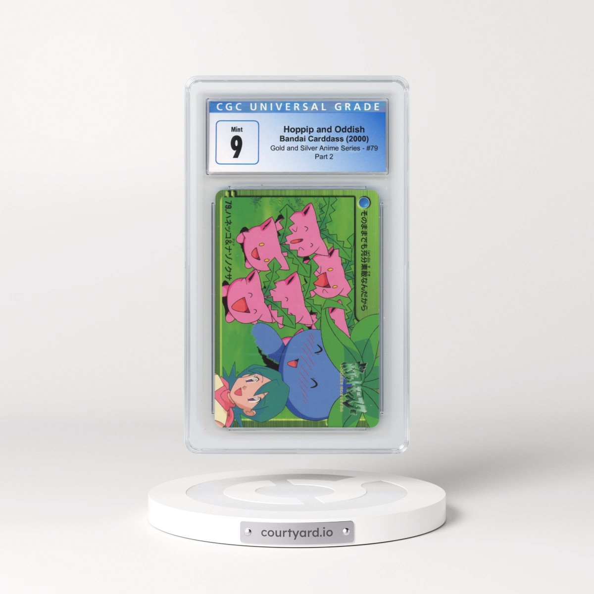 2000 Gold and Silver Anime Series #79 Hoppip and Oddish - Part 2 (CGC 9 MINT)