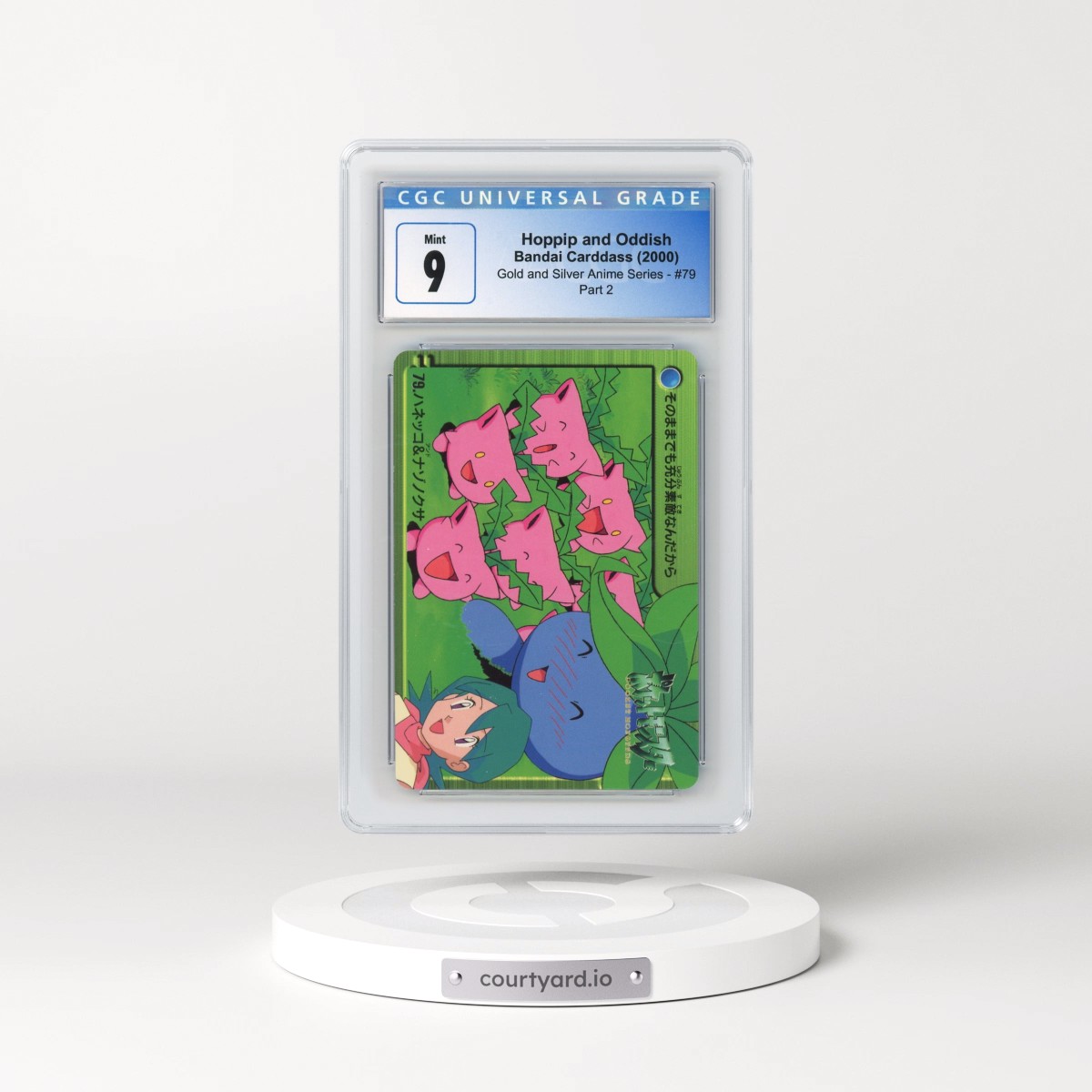 2000 Gold and Silver Anime Series #79 Hoppip and Oddish - Part 2 (CGC 9 MINT)