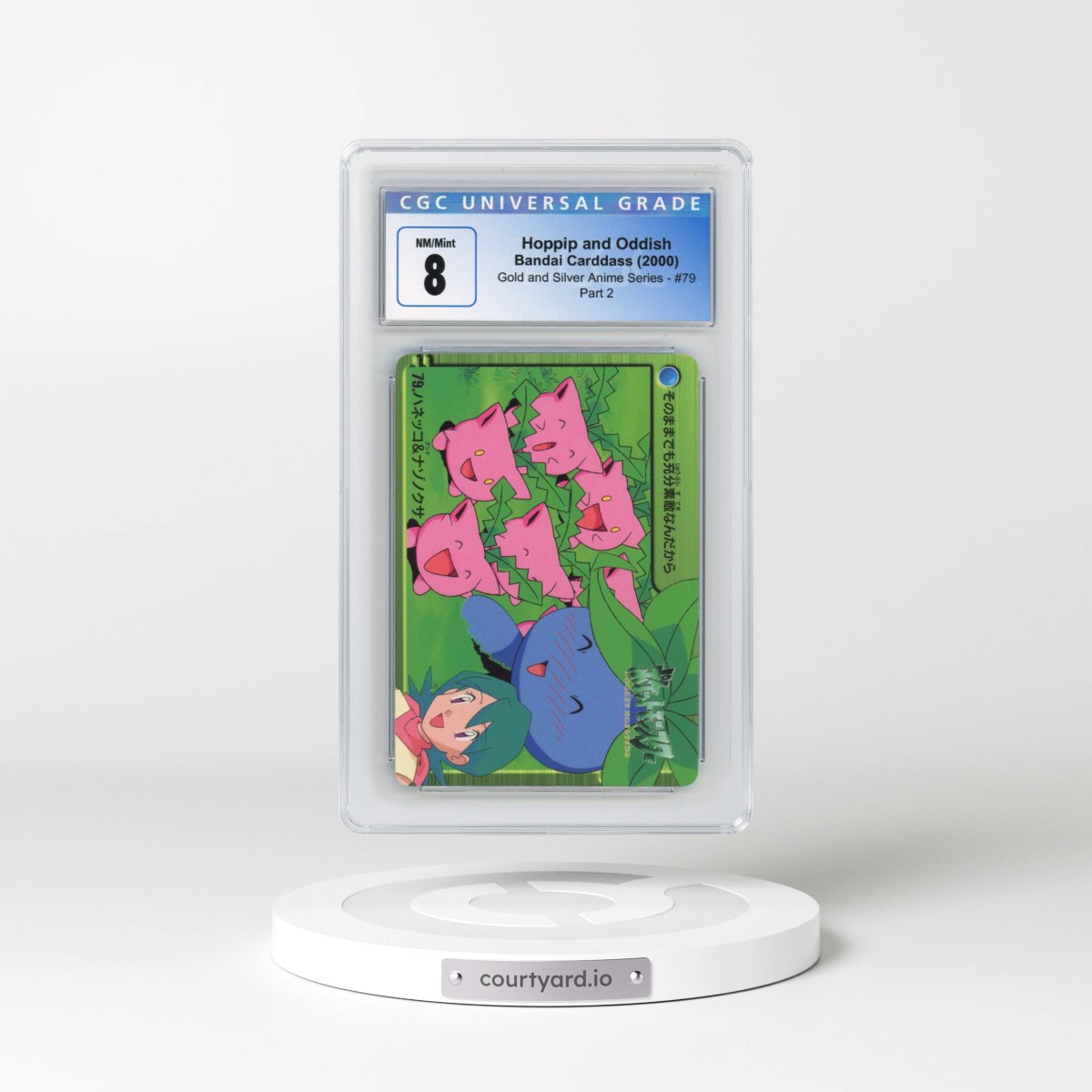 2000 Gold and Silver Anime Series #79 Hoppip and Oddish - Part 2 (CGC 8 NM-MT)