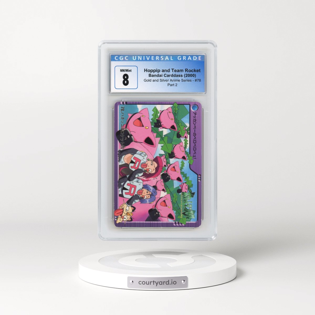 2000 Gold and Silver Anime Series #78 Hoppip and Team Rocket - Part 2 (CGC 8 NM-MT)