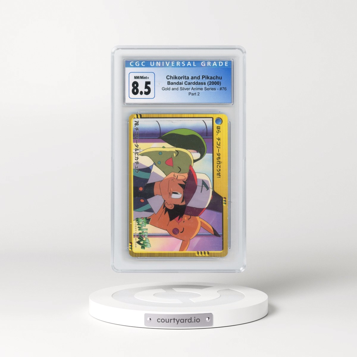 2000 Gold and Silver Anime Series #76 Chikorita and Pikachu - Part 2 (CGC 8.5 NM-MT+)