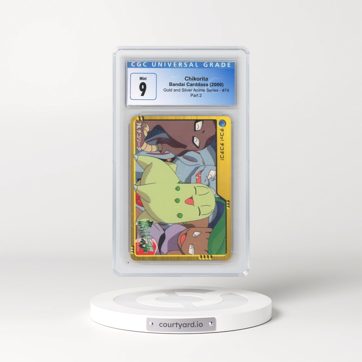 2000 Gold and Silver Anime Series #74 Chikorita - Part 2 (CGC 9 MINT)