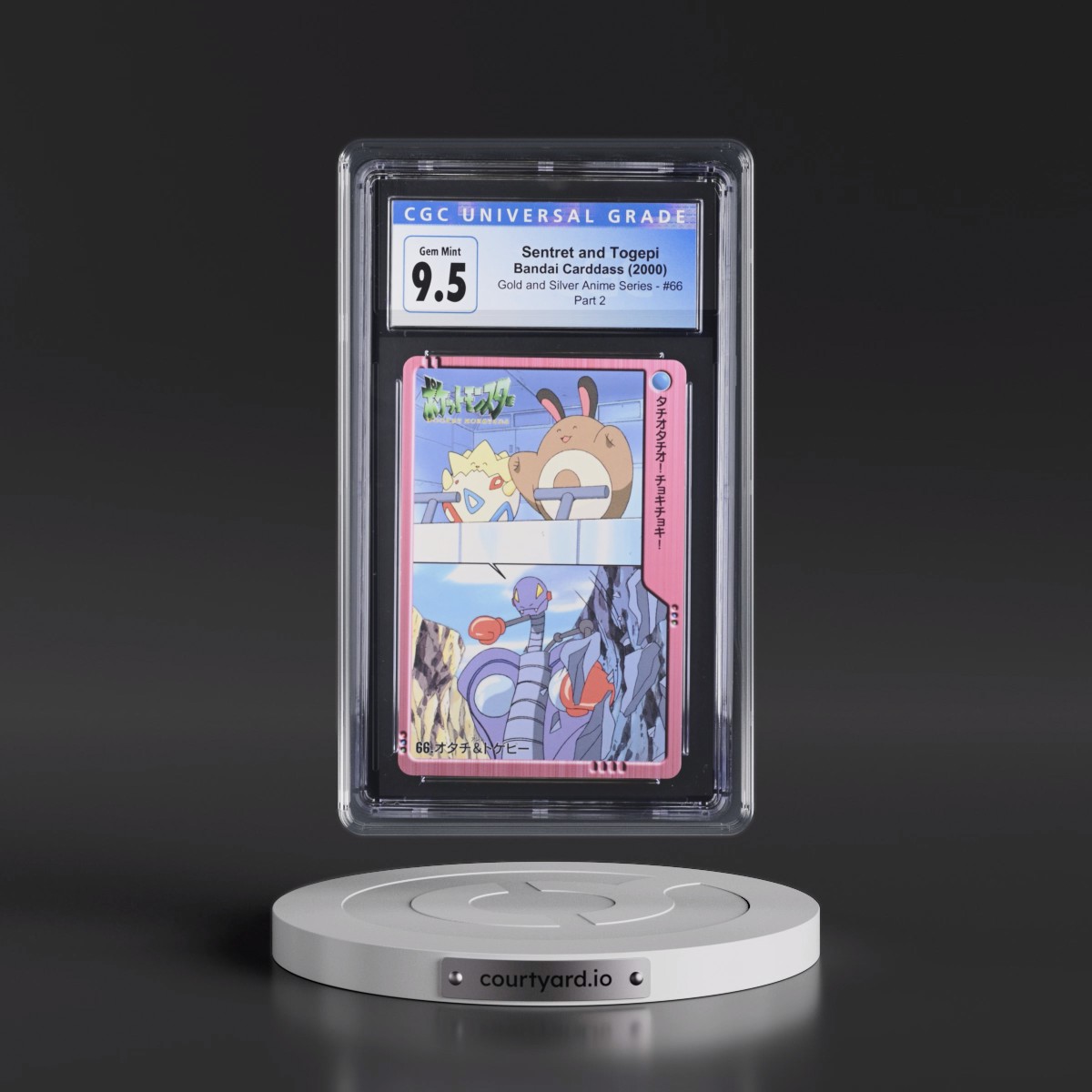2000 Gold and Silver Anime Series #66 Sentret and Togepi - Part 2 (CGC 10 GEM MINT)
