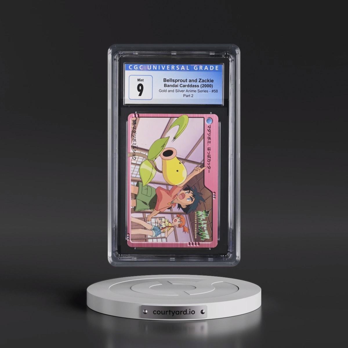 2000 Gold and Silver Anime Series #58 Bellsprout and Zackie - Part 2 (CGC 9 MINT)