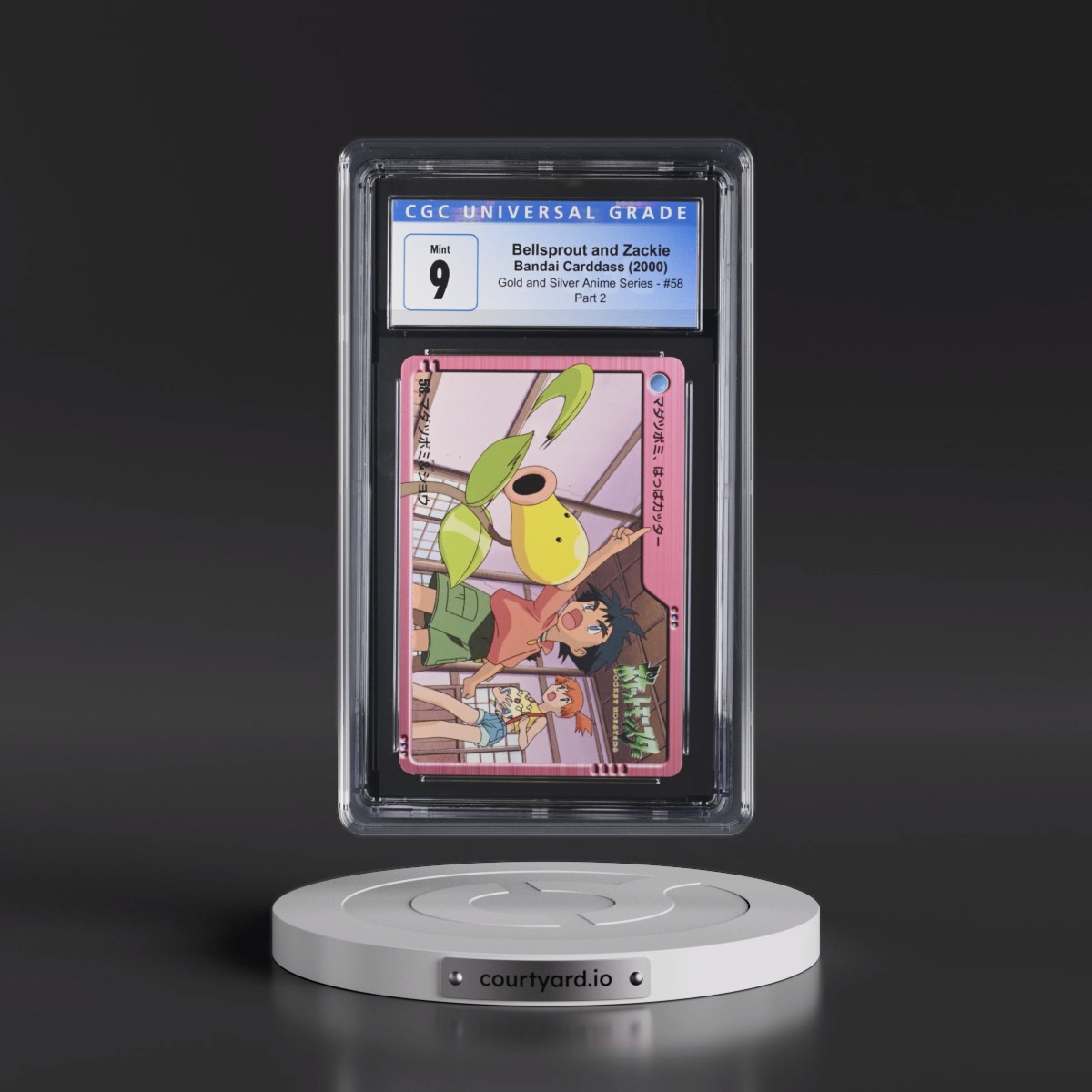 2000 Gold and Silver Anime Series #58 Bellsprout and Zackie - Part 2 (CGC 9 MINT)