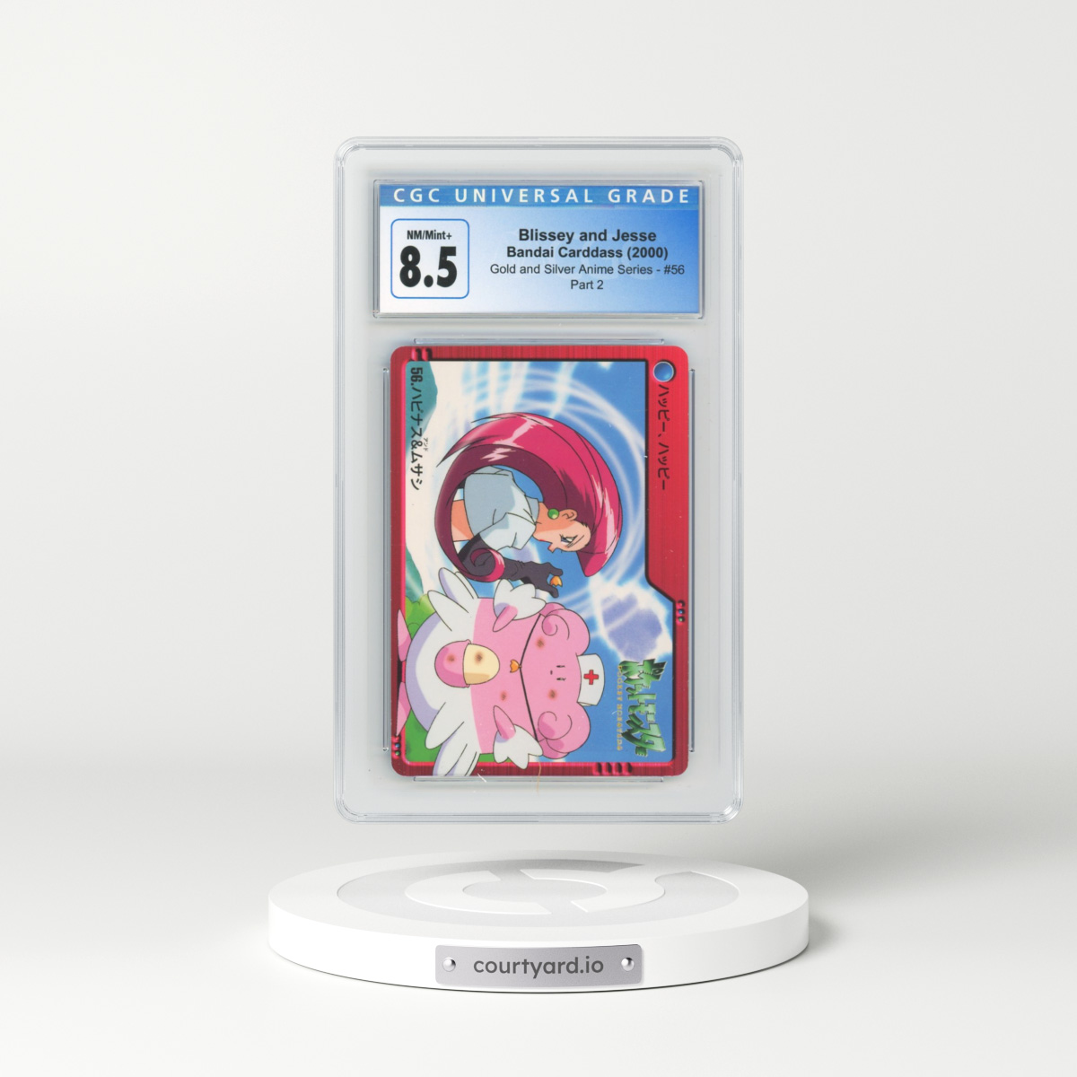 2000 Gold and Silver Anime Series #56 Blissey and Jessie - Part 2 (CGC 8.5 NM-MT+)