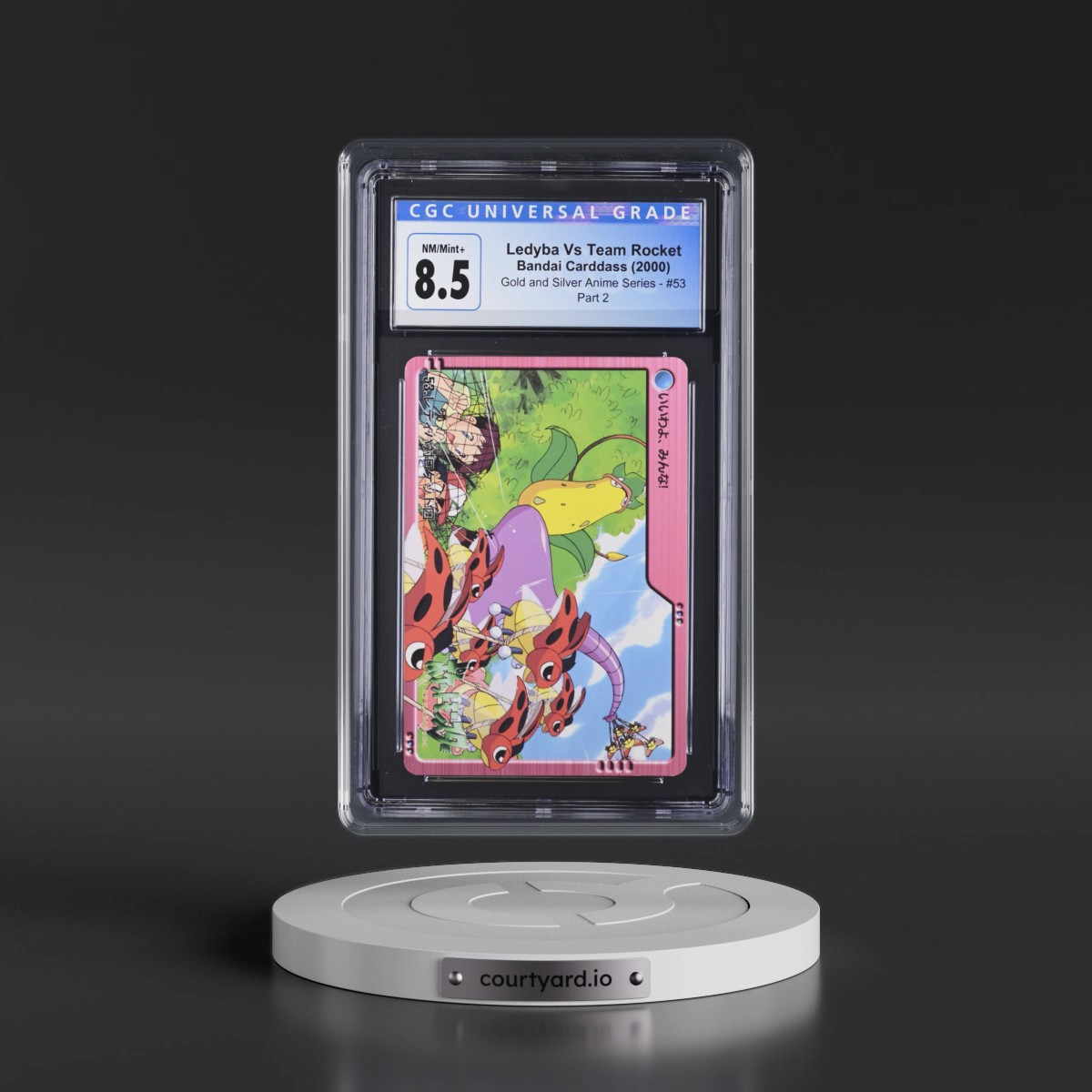 2000 Gold and Silver Anime Series #53 Ledyba Vs Team Rocket - Part 2 (CGC 8.5 NM-MT+)