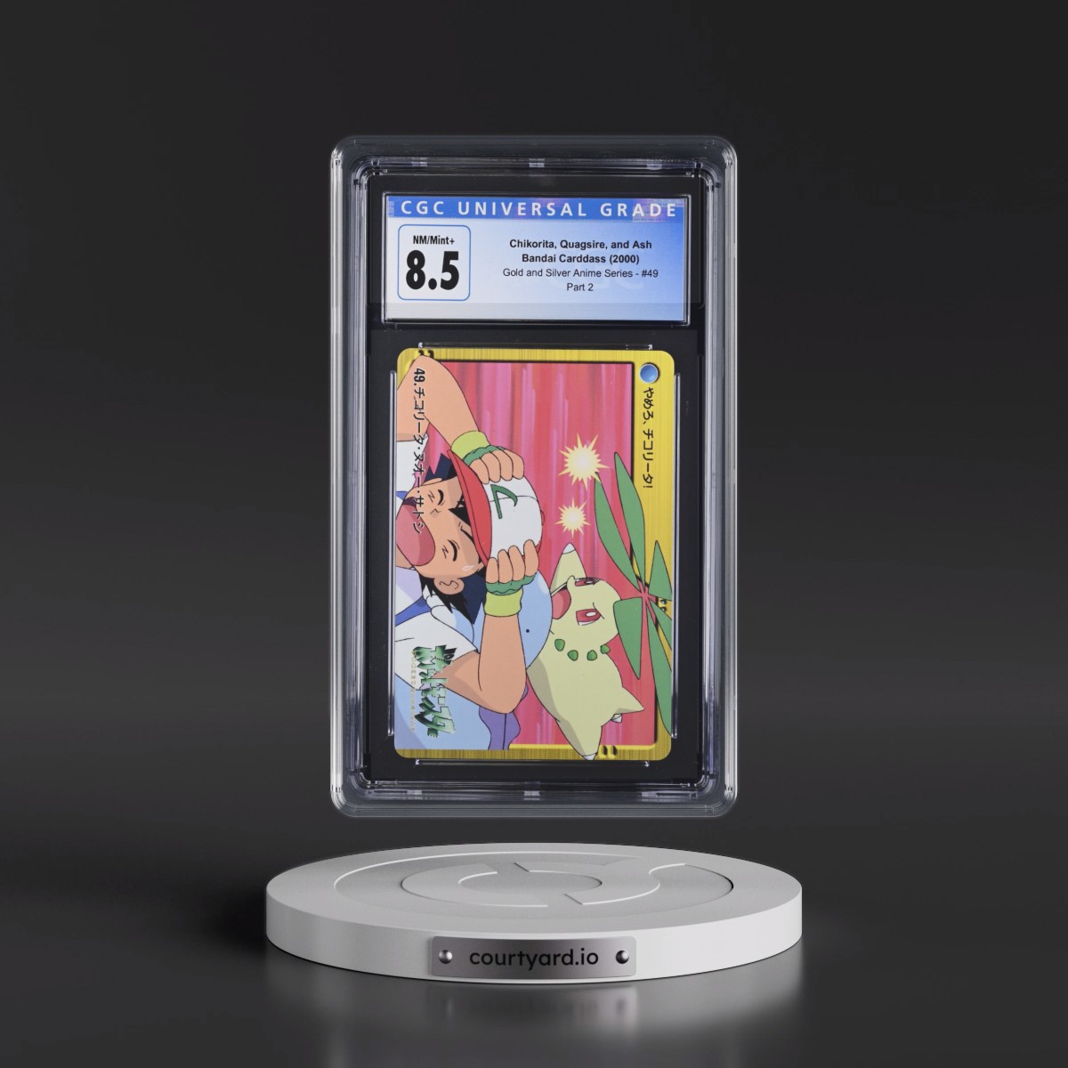 2000 Gold and Silver Anime Series #49 Chikorita, Quagsire, and Ash - Part 2 (CGC 8.5 NM-MT+)