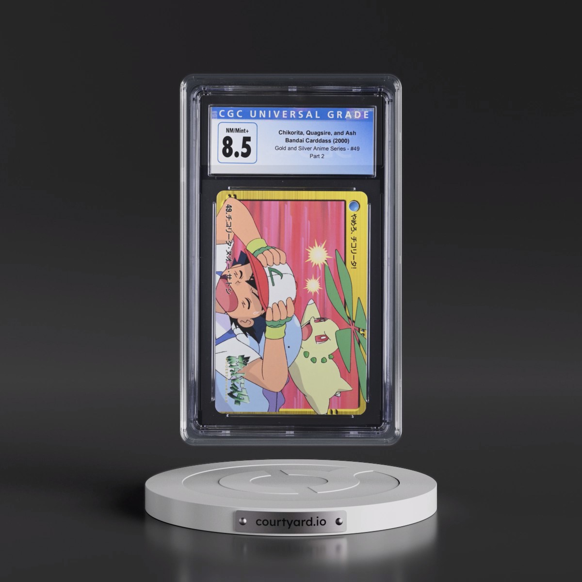 2000 Gold and Silver Anime Series #49 Chikorita, Quagsire, and Ash - Part 2 (CGC 8.5 NM-MT+)